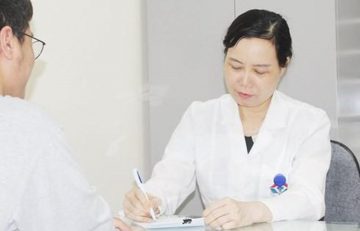 Đặt lịch khám bác sĩ Nguyễn Thị Hoài An